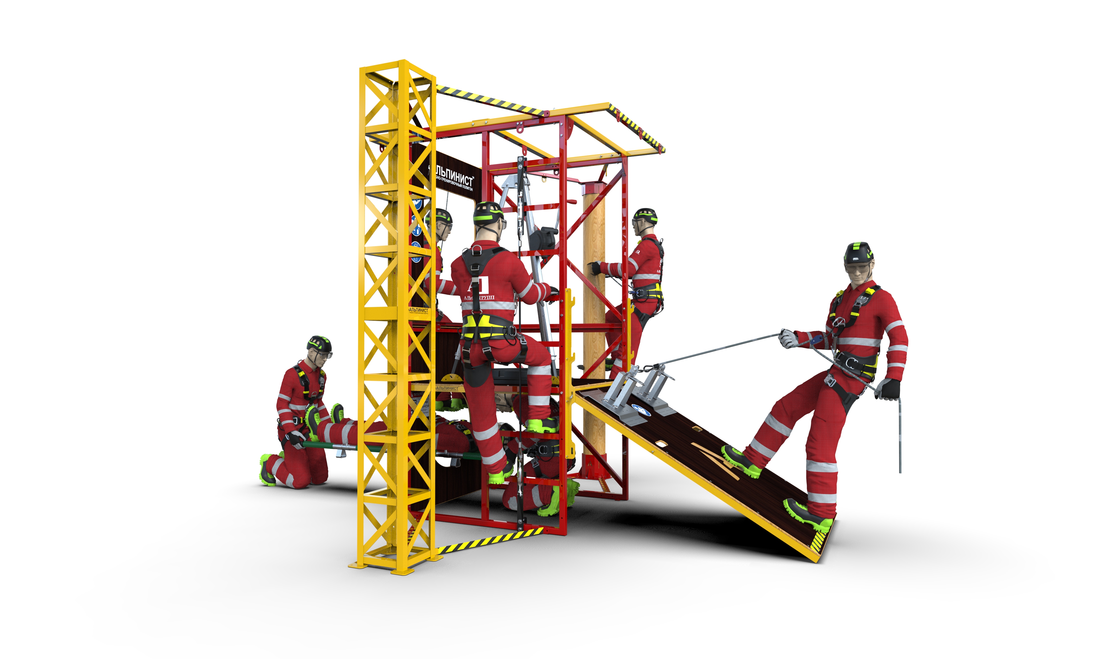 Альпинист-2-0-11